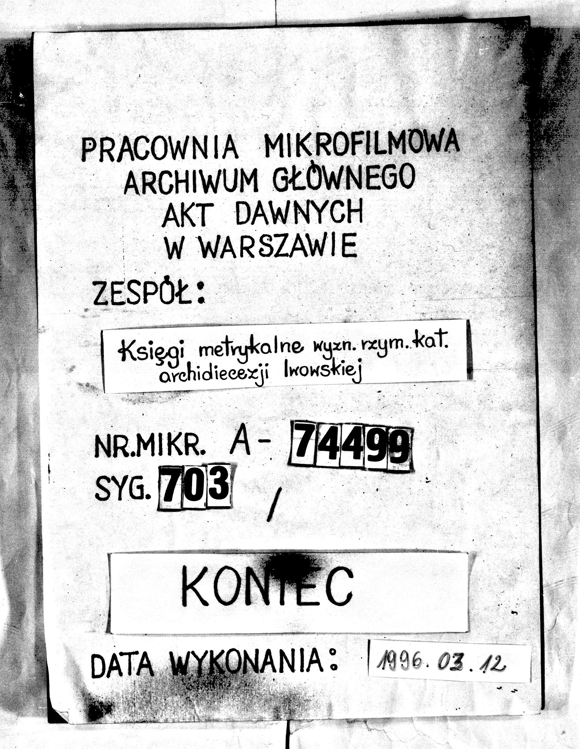 PL_1_301_703_9999-tablica koncowa